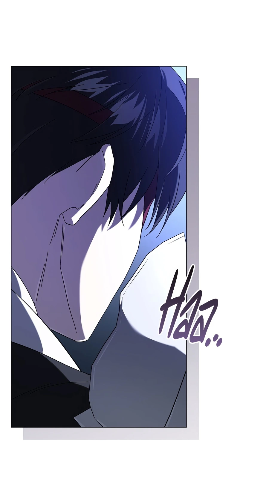 Is It Bad That the Main Character’s a Roleplayer? Chapter 23, page 14 of 23