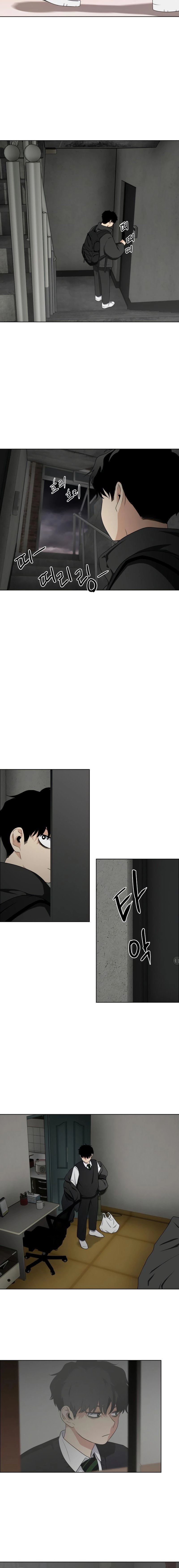 JAKDU: Shaman's Blade Chapter 1, page 44 of 90
