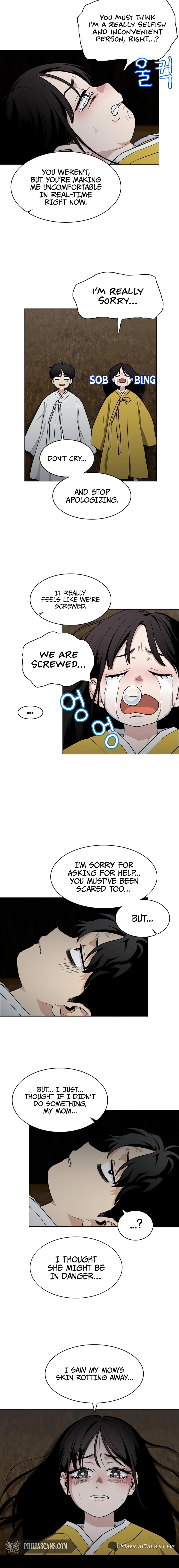 JAKDU: Shaman's Blade Chapter 10, page 16 of 23