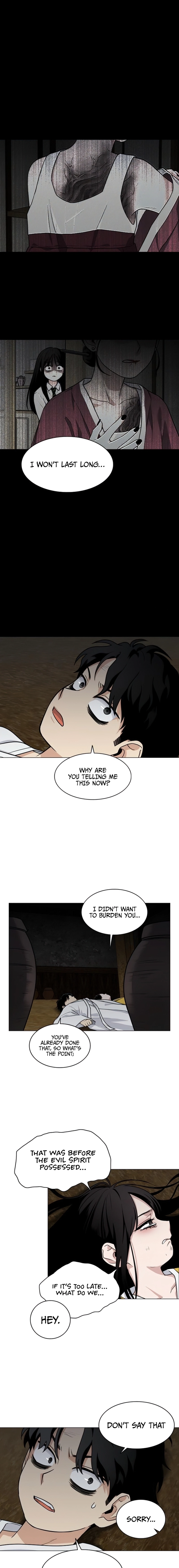 JAKDU: Shaman's Blade Chapter 10, page 17 of 23