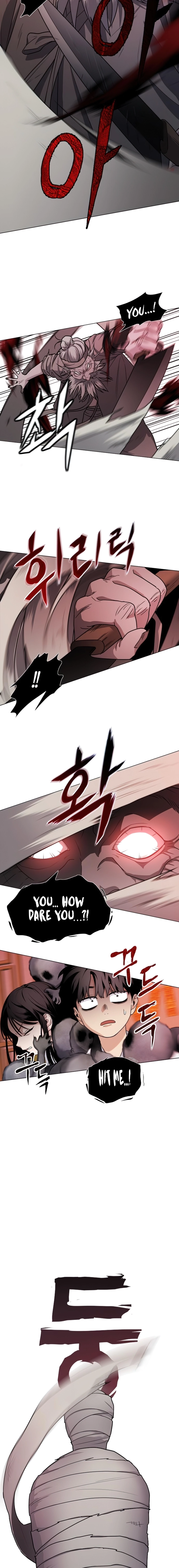 JAKDU: Shaman's Blade Chapter 10, page 7 of 23