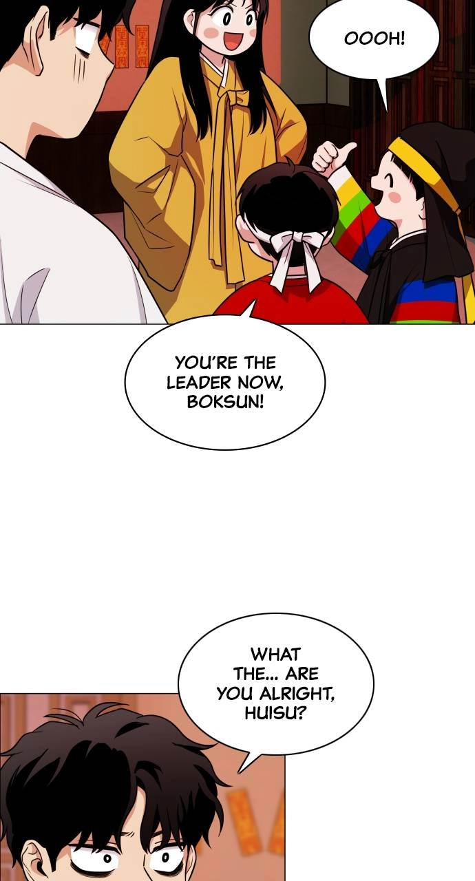 JAKDU: Shaman's Blade Chapter 11, page 16 of 98
