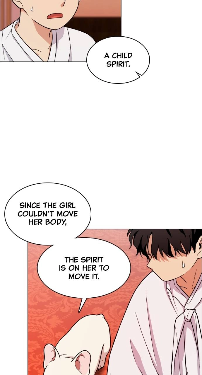 JAKDU: Shaman's Blade Chapter 11, page 17 of 98