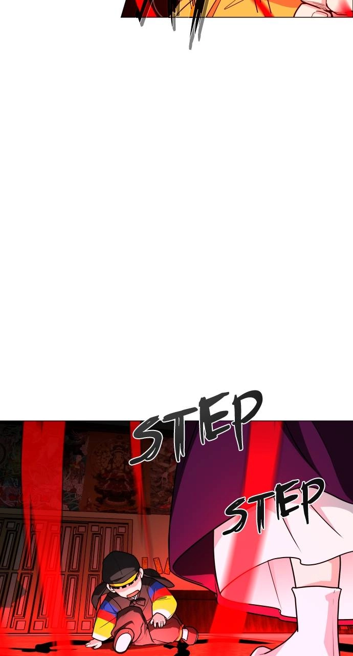 JAKDU: Shaman's Blade Chapter 12, page 26 of 75