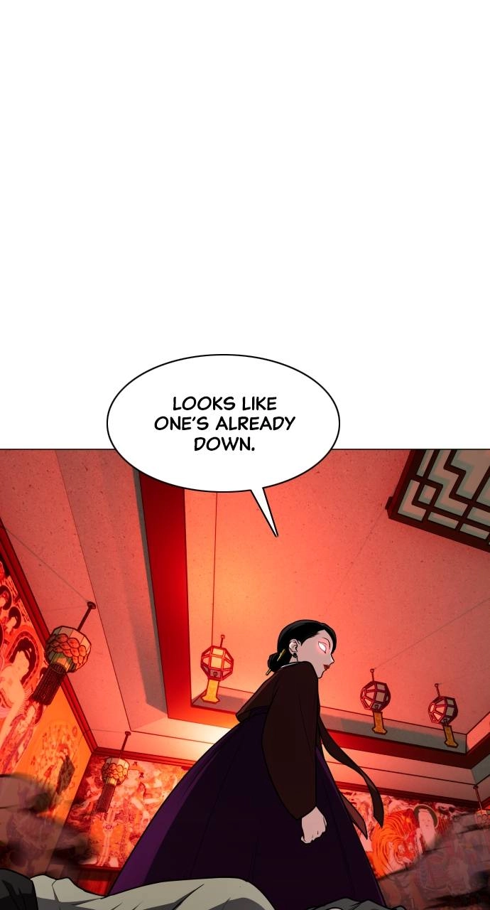 JAKDU: Shaman's Blade Chapter 12, page 6 of 75