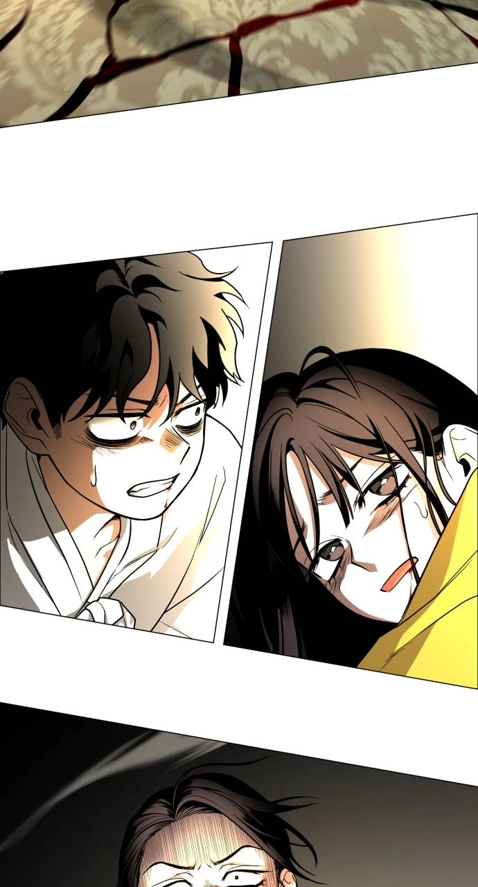 JAKDU: Shaman's Blade Chapter 12, page 73 of 75
