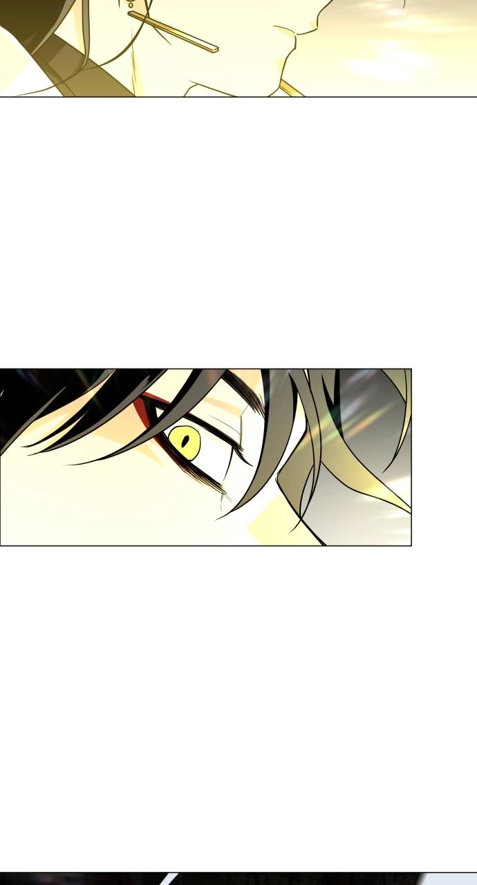 JAKDU: Shaman's Blade Chapter 13, page 11 of 129