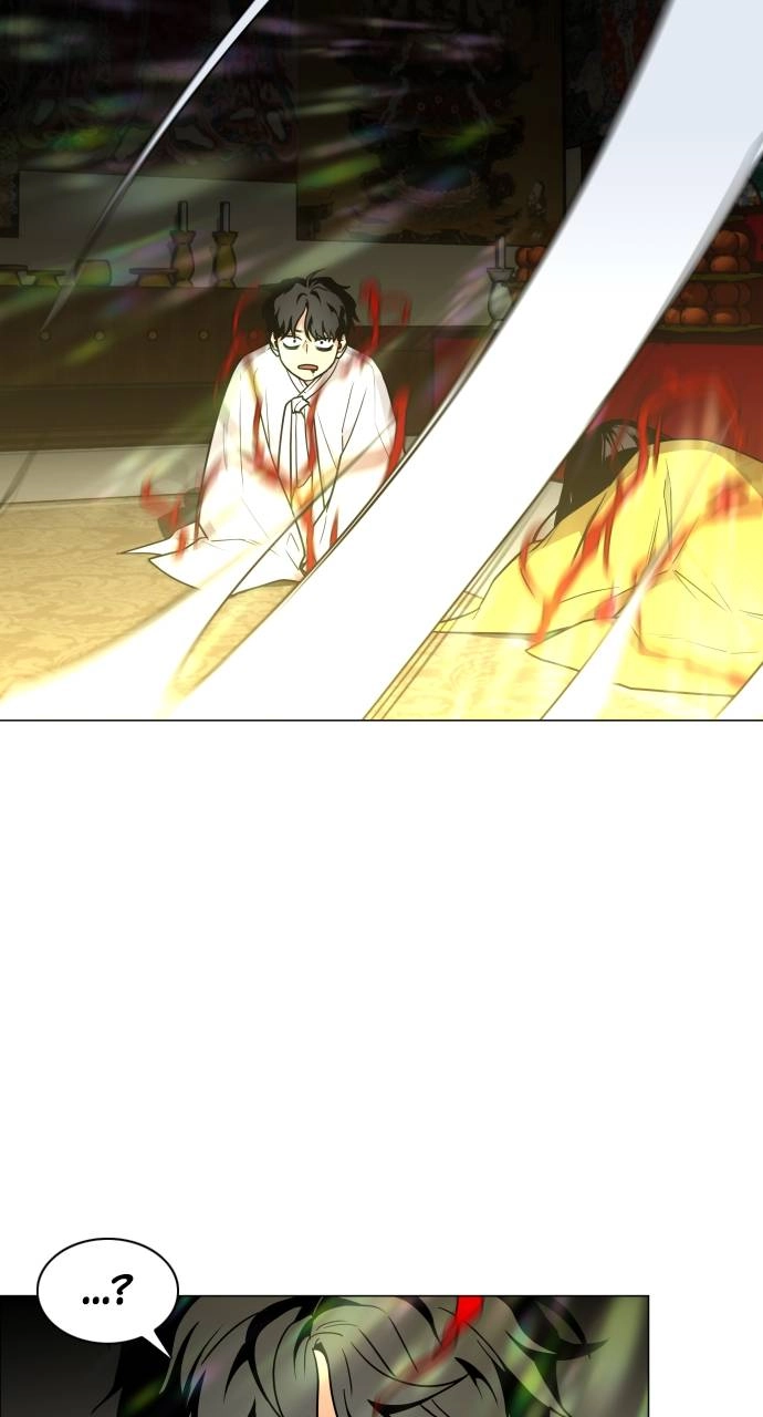 JAKDU: Shaman's Blade Chapter 13, page 12 of 129