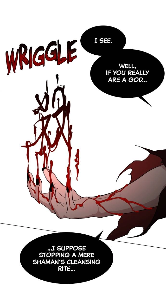 JAKDU: Shaman's Blade Chapter 13, page 17 of 129