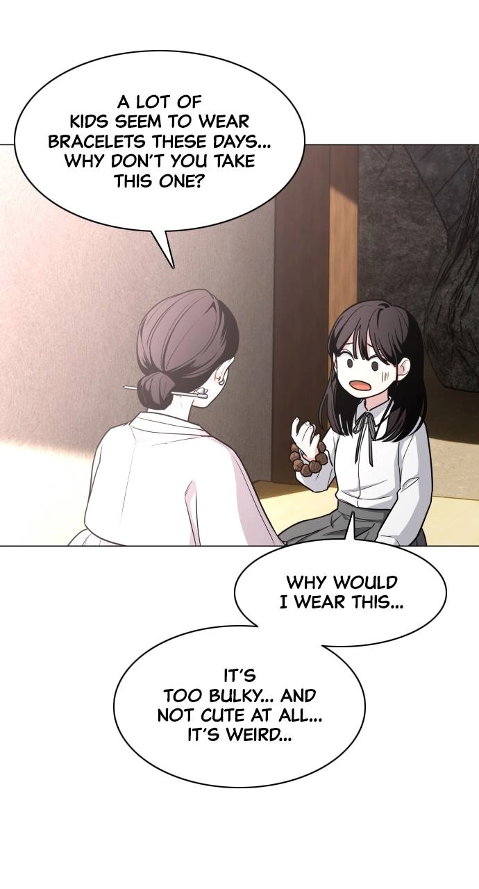 JAKDU: Shaman's Blade Chapter 13, page 57 of 129