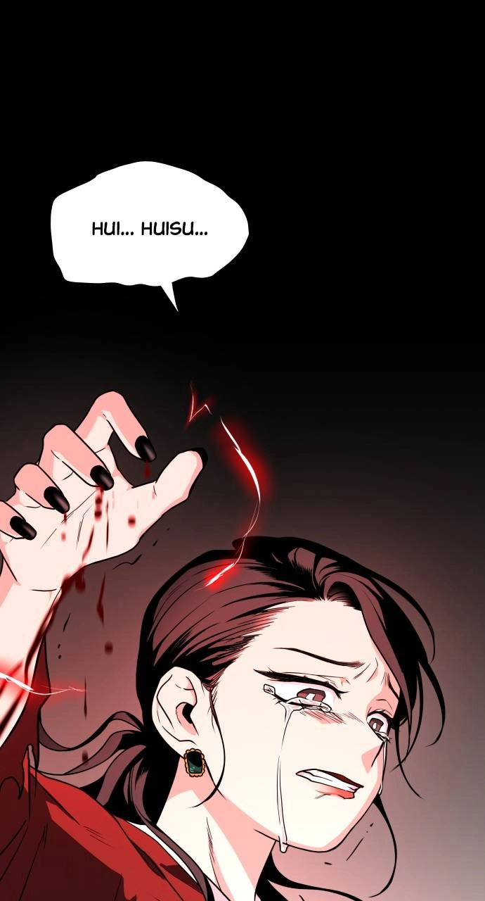 JAKDU: Shaman's Blade Chapter 13, page 75 of 129