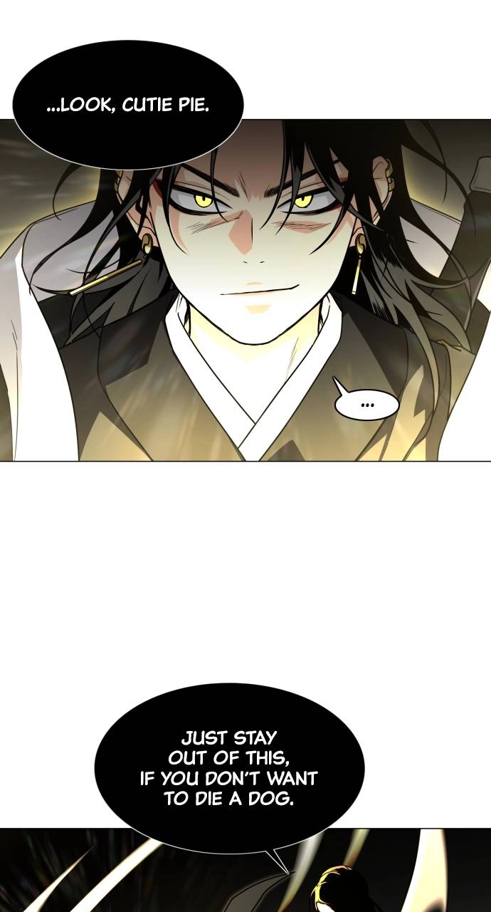 JAKDU: Shaman's Blade Chapter 13, page 8 of 129