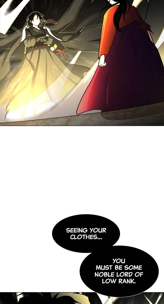 JAKDU: Shaman's Blade Chapter 13, page 9 of 129