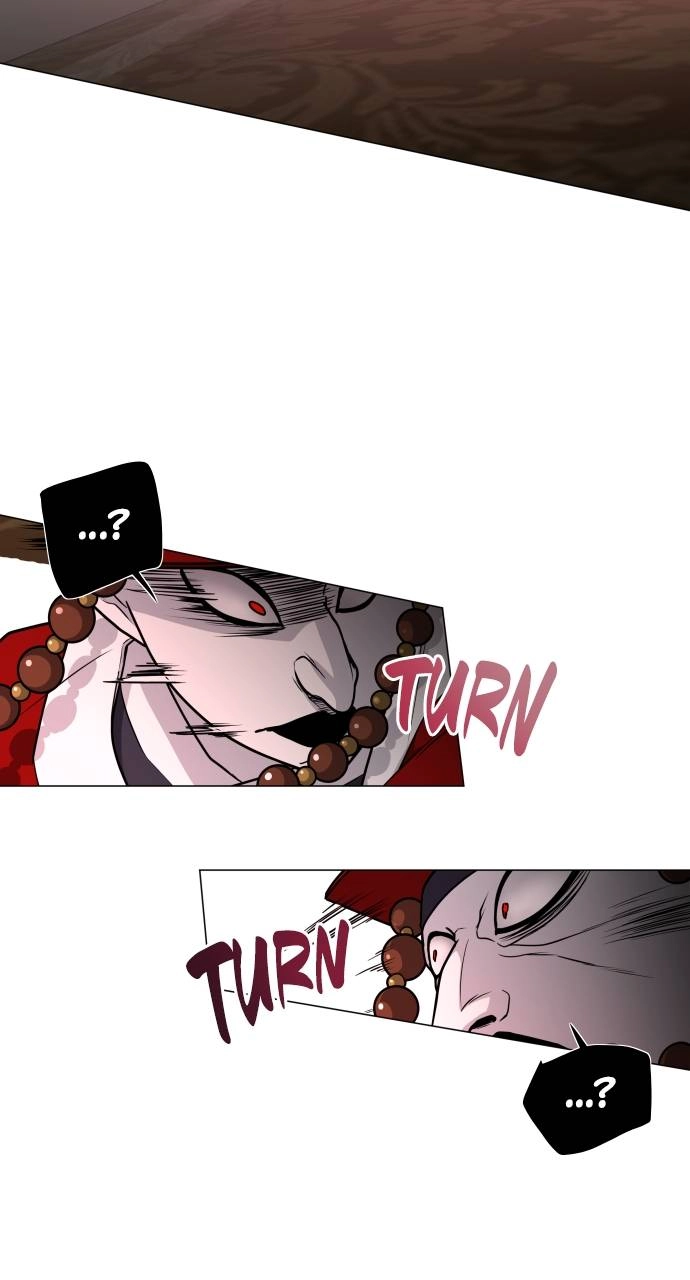 JAKDU: Shaman's Blade Chapter 14, page 11 of 98