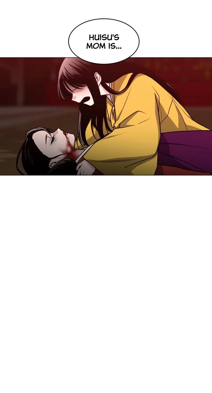 JAKDU: Shaman's Blade Chapter 14, page 22 of 98