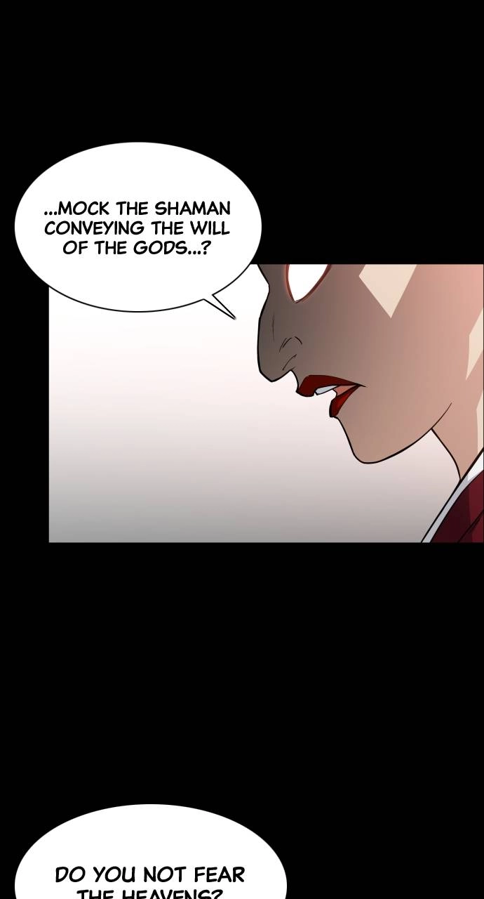 JAKDU: Shaman's Blade Chapter 15, page 73 of 105