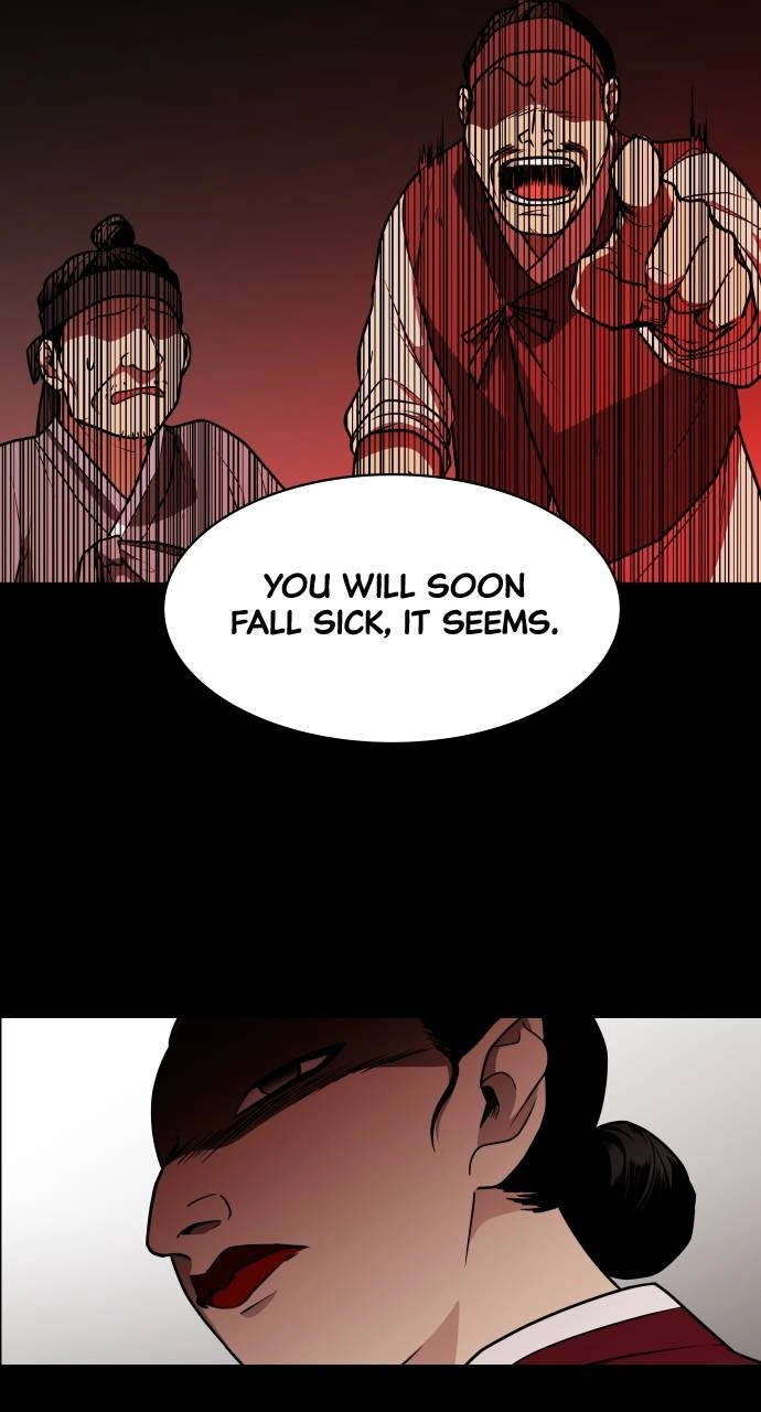 JAKDU: Shaman's Blade Chapter 15, page 75 of 105