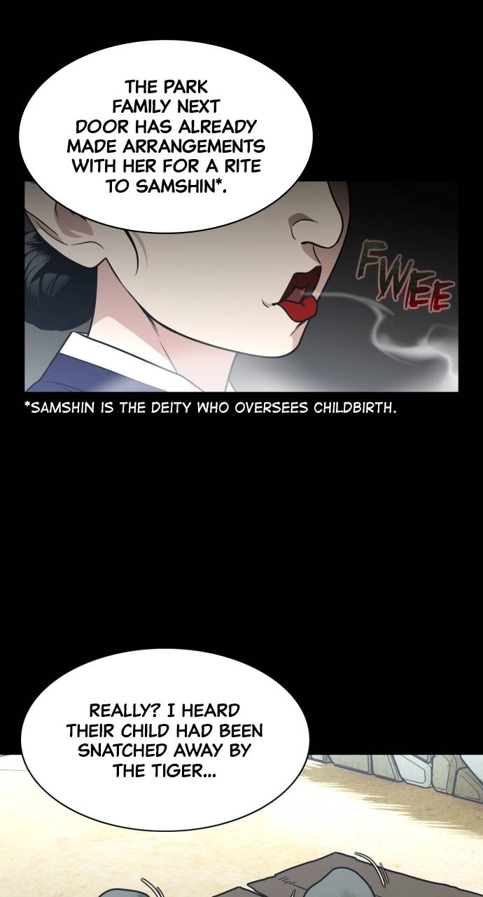JAKDU: Shaman's Blade Chapter 15, page 81 of 105