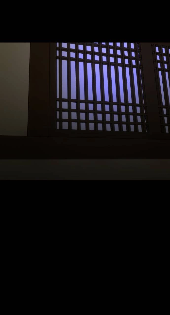 JAKDU: Shaman's Blade Chapter 15, page 91 of 105
