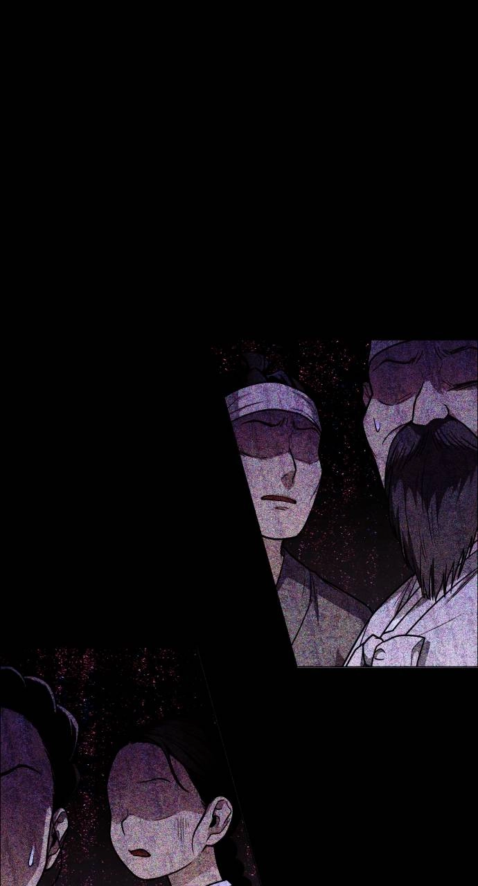 JAKDU: Shaman's Blade Chapter 16, page 15 of 107