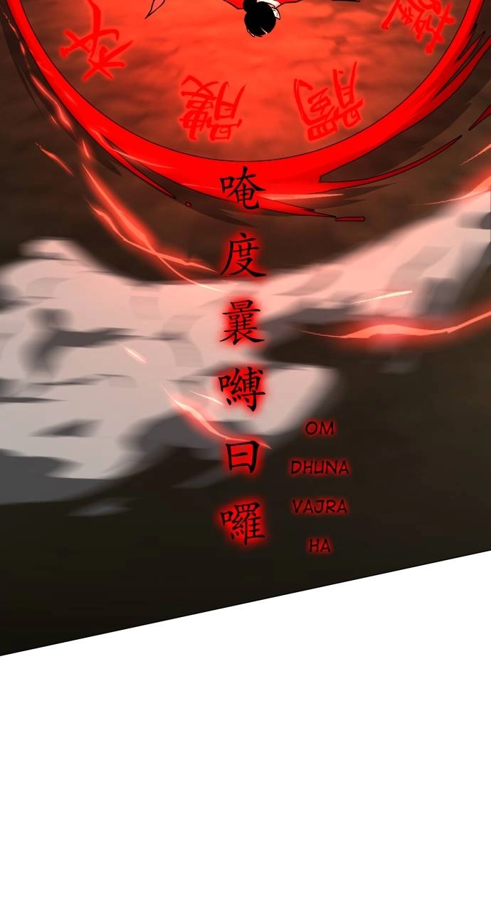 JAKDU: Shaman's Blade Chapter 16, page 49 of 107