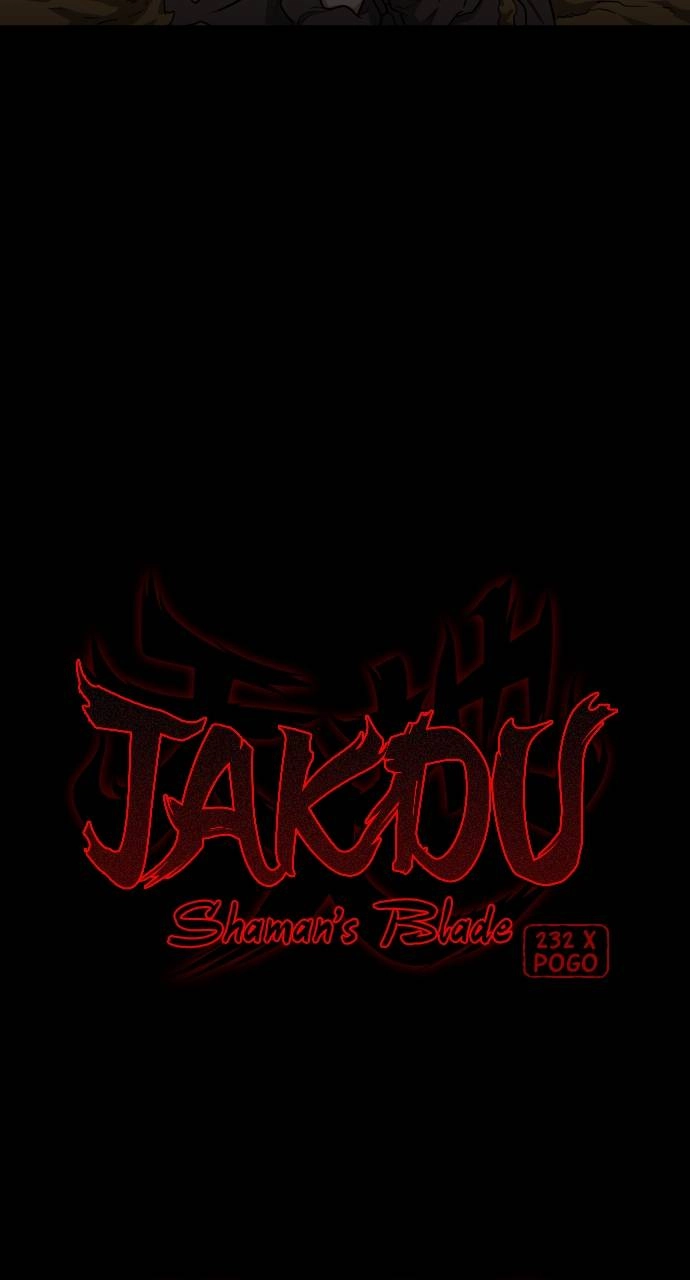 JAKDU: Shaman's Blade Chapter 16, page 7 of 107