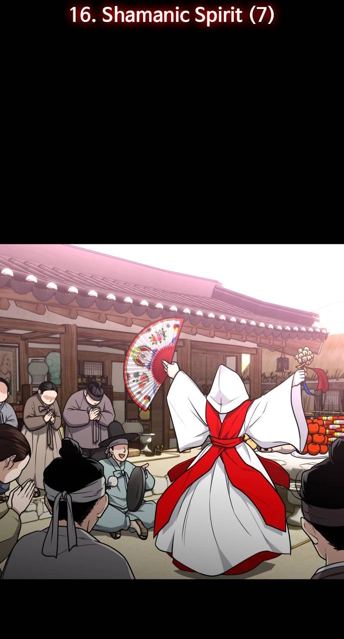 JAKDU: Shaman's Blade Chapter 16, page 8 of 107