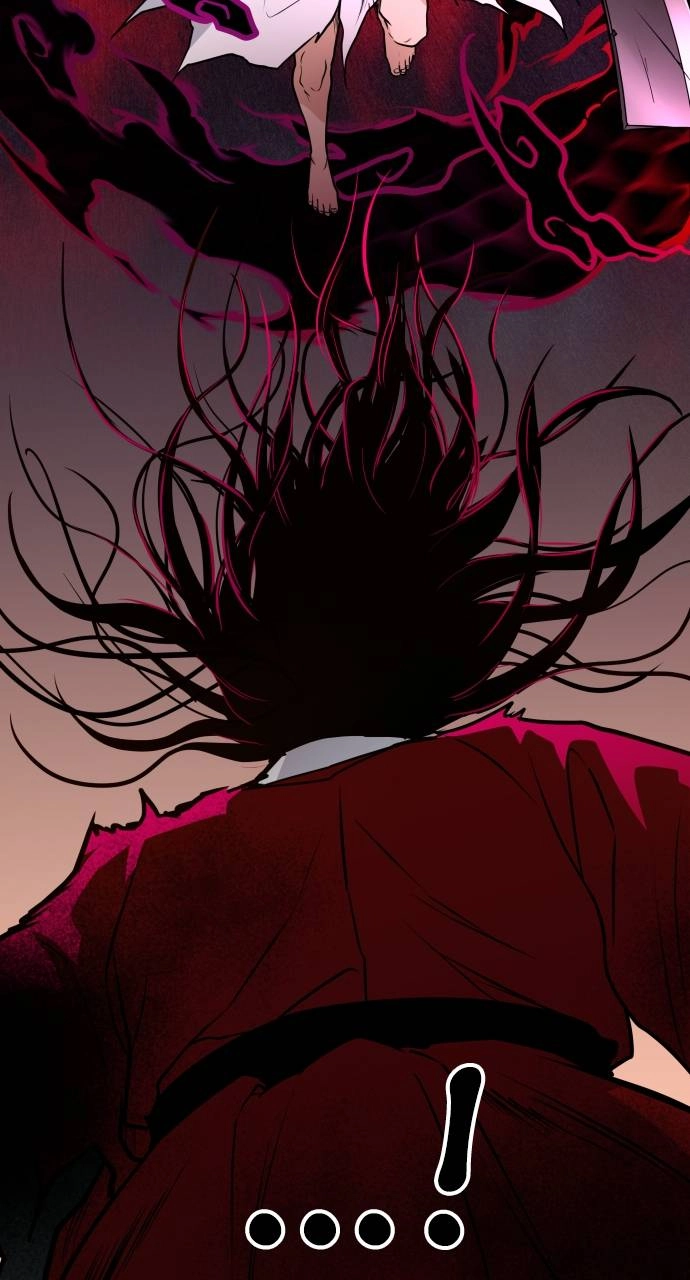 JAKDU: Shaman's Blade Chapter 16, page 83 of 107