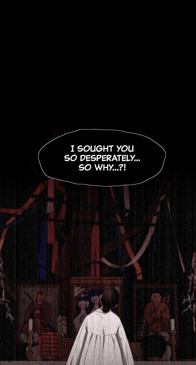 JAKDU: Shaman's Blade Chapter 17, page 22 of 108