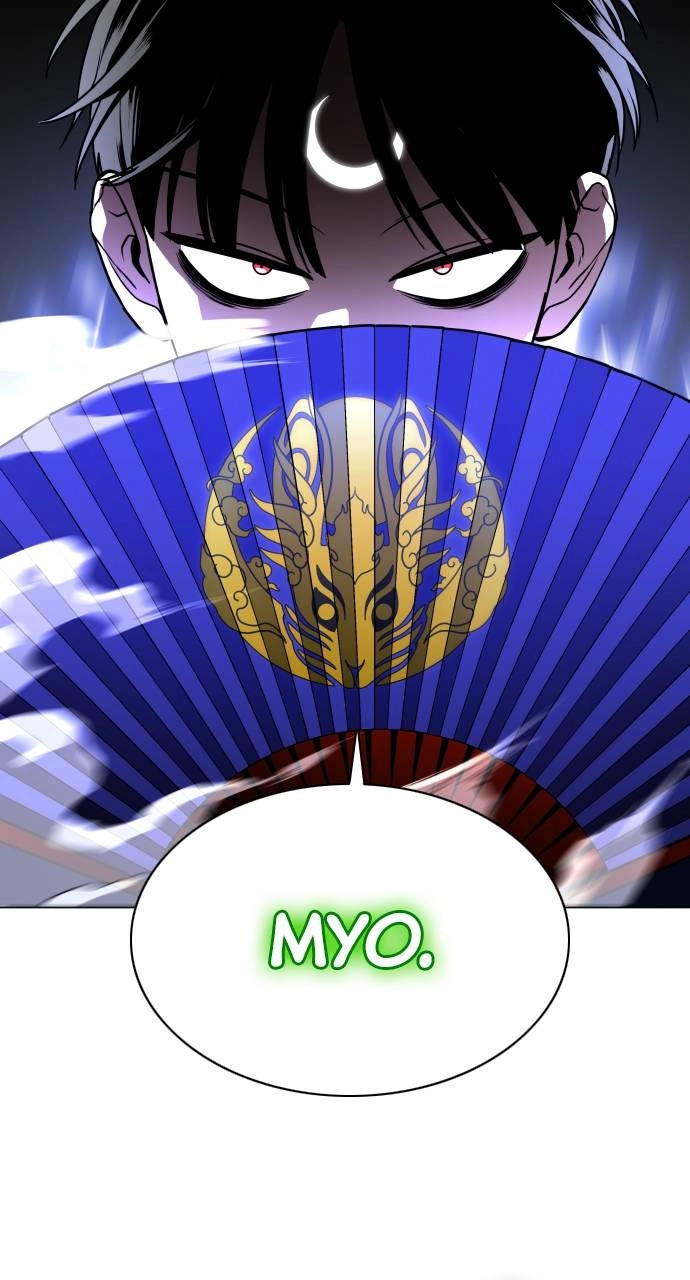JAKDU: Shaman's Blade Chapter 17, page 43 of 108