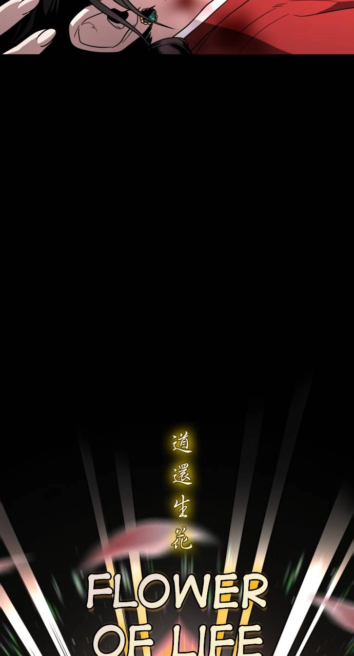 JAKDU: Shaman's Blade Chapter 17, page 68 of 108