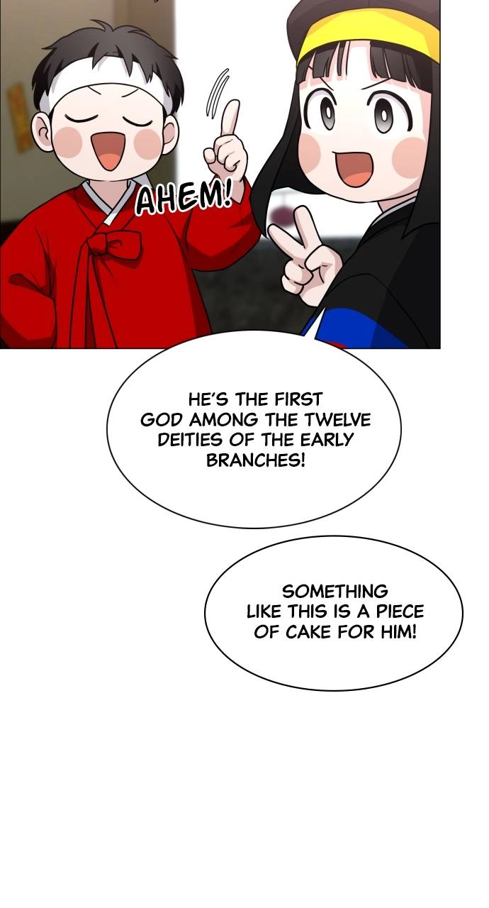 JAKDU: Shaman's Blade Chapter 17, page 81 of 108