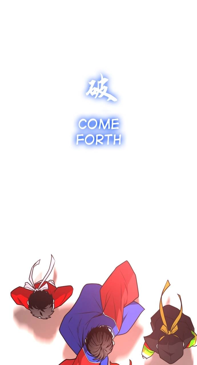 JAKDU: Shaman's Blade Chapter 17, page 90 of 108
