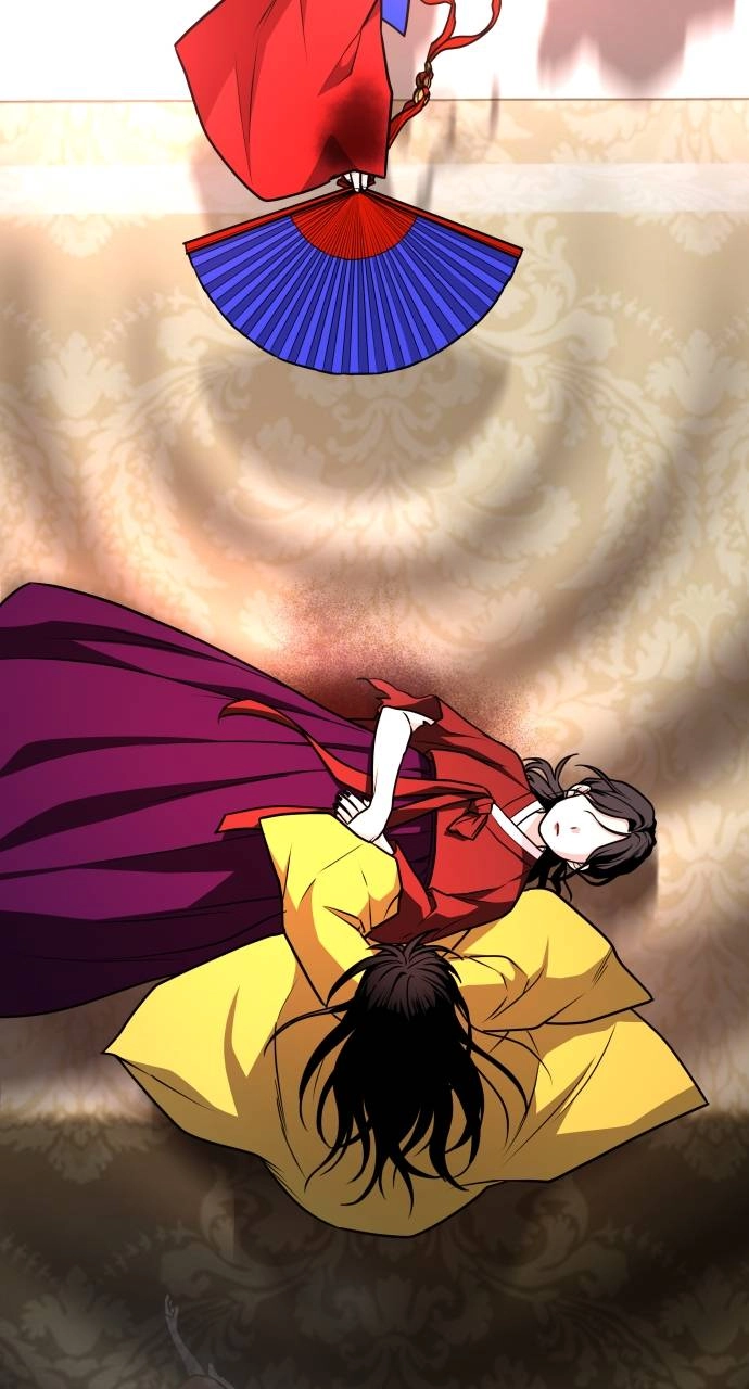 JAKDU: Shaman's Blade Chapter 17, page 91 of 108