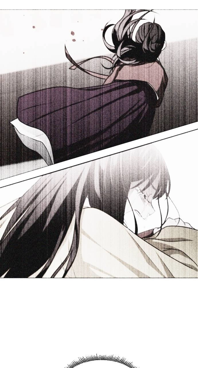 JAKDU: Shaman's Blade Chapter 18, page 14 of 104