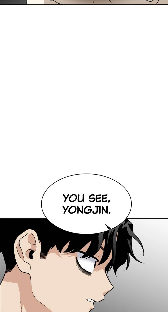 JAKDU: Shaman's Blade Chapter 18, page 85 of 104