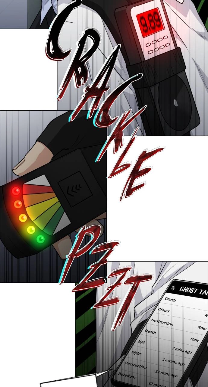 JAKDU: Shaman's Blade Chapter 19, page 95 of 102