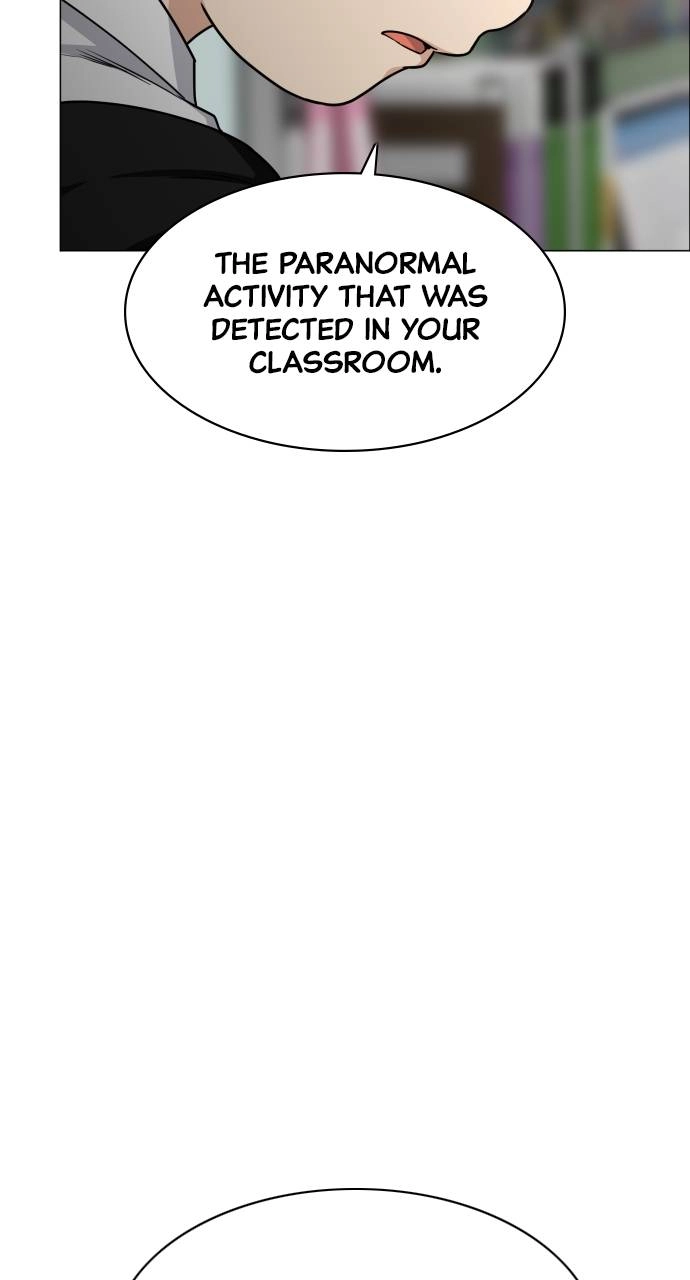 JAKDU: Shaman's Blade Chapter 19, page 99 of 102