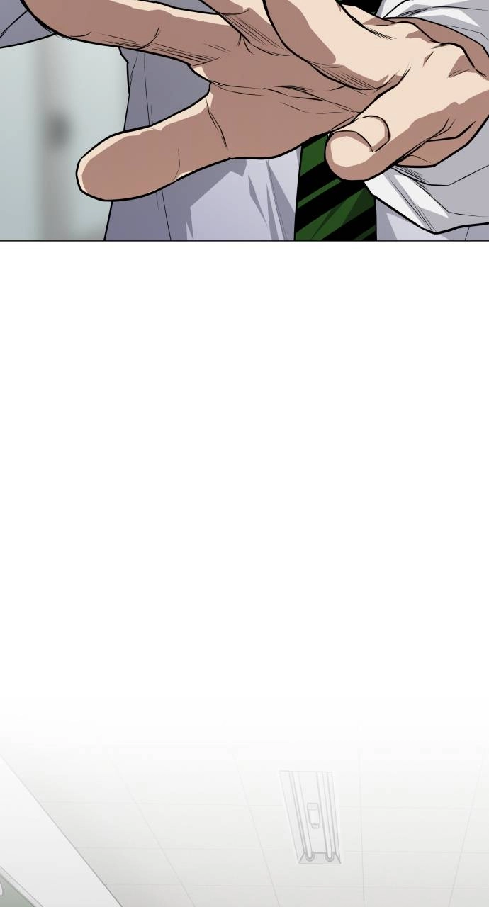 JAKDU: Shaman's Blade Chapter 23, page 108 of 110