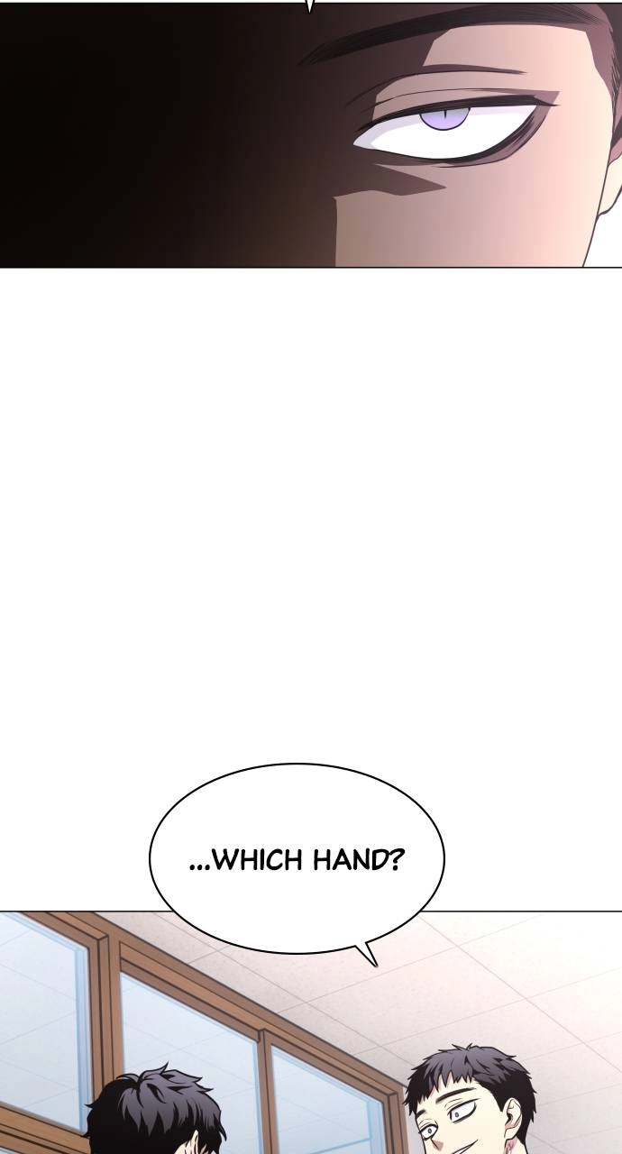 JAKDU: Shaman's Blade Chapter 23, page 12 of 110