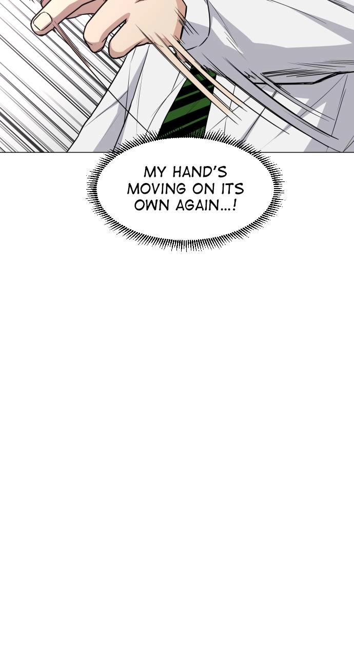JAKDU: Shaman's Blade Chapter 23, page 19 of 110