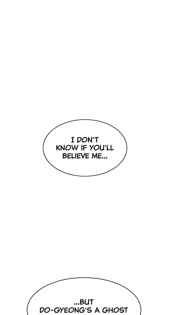 JAKDU: Shaman's Blade Chapter 24, page 33 of 100