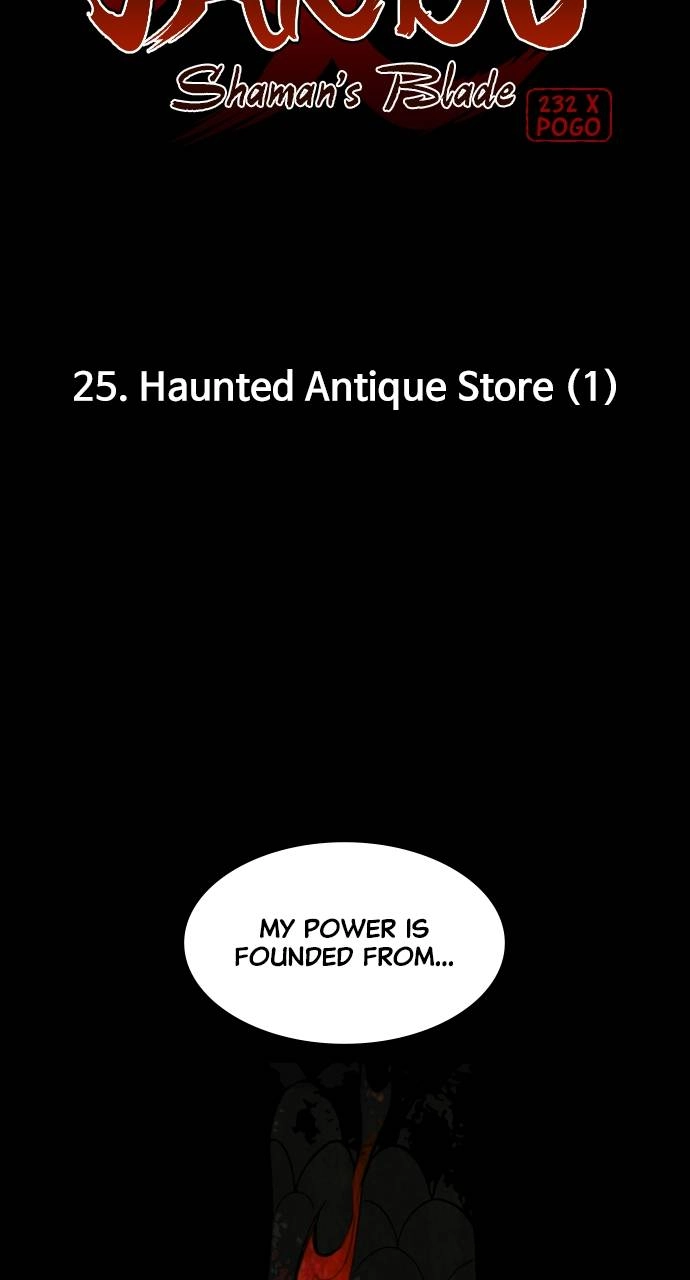 JAKDU: Shaman's Blade Chapter 25, page 10 of 135