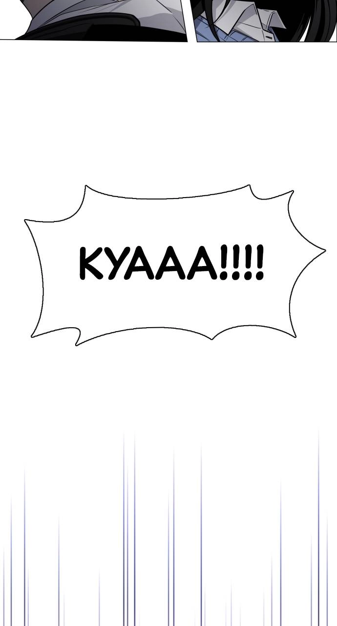 JAKDU: Shaman's Blade Chapter 25, page 122 of 135