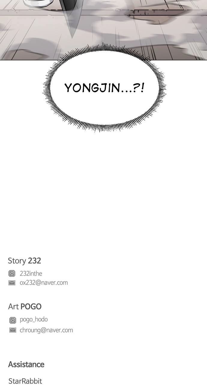 JAKDU: Shaman's Blade Chapter 25, page 134 of 135