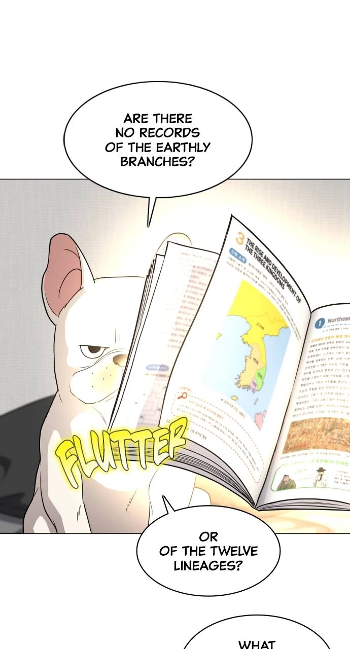 JAKDU: Shaman's Blade Chapter 25, page 26 of 135