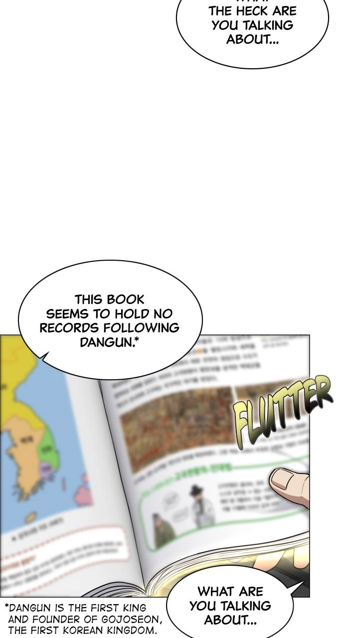 JAKDU: Shaman's Blade Chapter 25, page 27 of 135