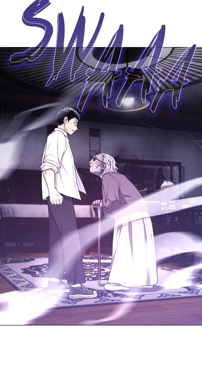 JAKDU: Shaman's Blade Chapter 26, page 106 of 111