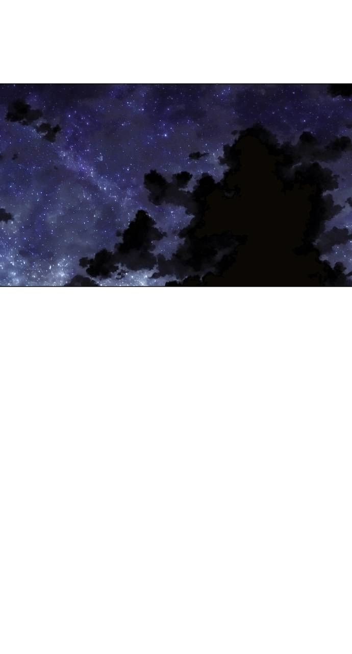 JAKDU: Shaman's Blade Chapter 26, page 75 of 111