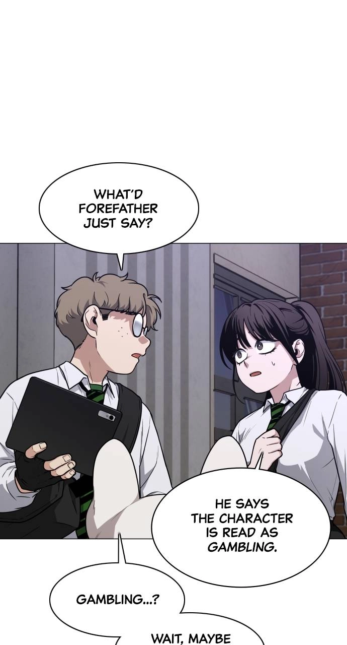 JAKDU: Shaman's Blade Chapter 27, page 11 of 86